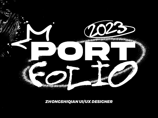 2023UI移动端APP作品集