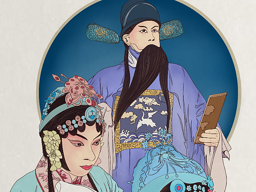 【豫劇戲曲人物】（個(gè)人主頁(yè)-ZNjA0NzEwNjg=） - 藝術(shù)插畫(huà) - 站酷設(shè)計(jì)師雙生木原創(chuàng)素材 - 站酷ZCOOL