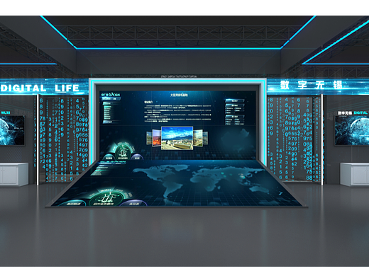 2023年无锡市数字经济提速和数字转型大会