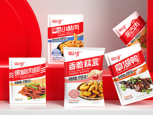妙艺创文:兴客坊品牌包装设计(个人主页-ZNjU1MjI5NzY=) - 包装 - 站酷设计师妙创品牌设计原创素材 - 站酷ZCOOL