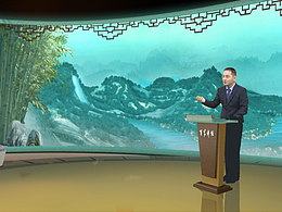 百家讲坛 升级方案