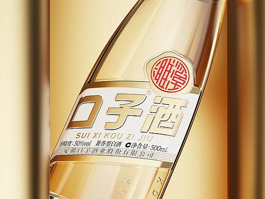 口子酒业 x 甲古文設計 | 口子窖 时光老味 修旧如故