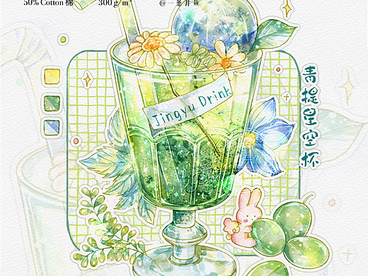 水彩甜品合集2