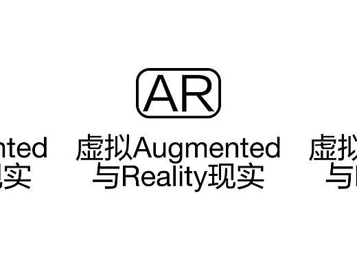 虚拟Augmented与Reality现实