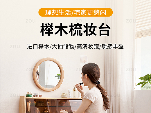详情