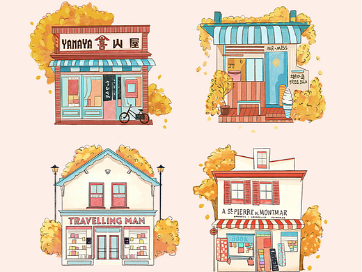 水彩小房子 | 街边小店