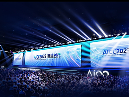 浪潮2023AICC