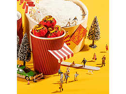 冬奧倒計時10天，小年民俗海報