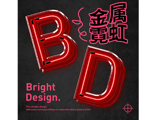 第16天（個人主頁-ZNjMyMDk3Njg=） - 海報 - 站酷設(shè)計師林峰哥哥原創(chuàng)素材 - 站酷ZCOOL