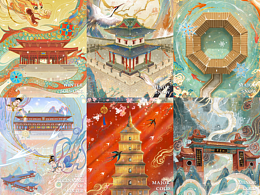 插画师系列插画