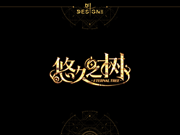 二次元