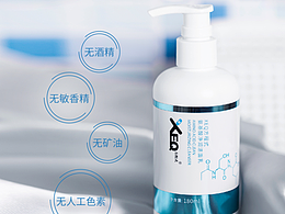 XEQ方程式氨基酸净润洁面乳