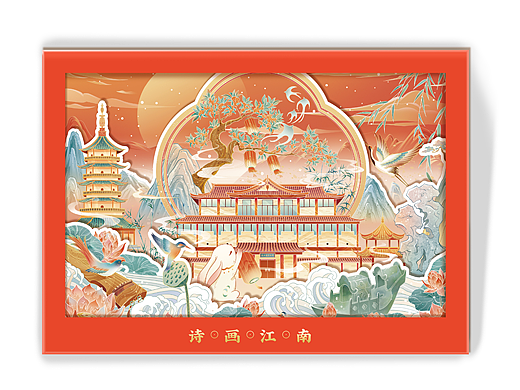 乐本 x 浙江省博物馆「新年贺卡」
