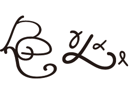 西文中用造字法