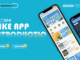 溪客APP(钓鱼交友软件)