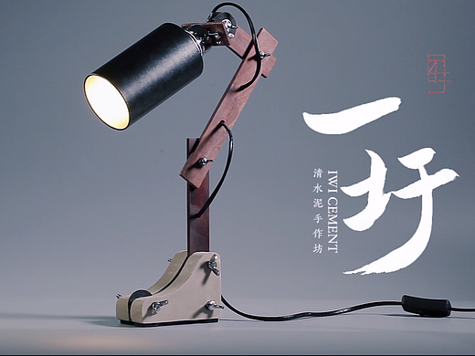 一圩攝像（個人主頁-ZNjYyMjUyNTI=） - 產(chǎn)品攝影 - 站酷設(shè)計師靈順y原創(chuàng)素材 - 站酷ZCOOL