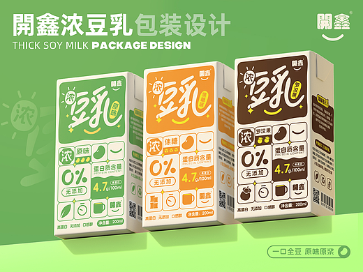 開鑫浓豆乳包装设计丨健康直观