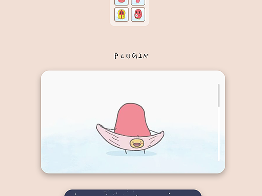 以红小豆为原型做的手机图标