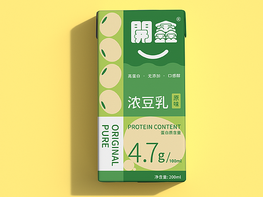 先占坑，再设计（个人主页-ZNjY0ODEwMDg=） - 包装 - 站酷设计师Z76543674原创素材 - 站酷ZCOOL