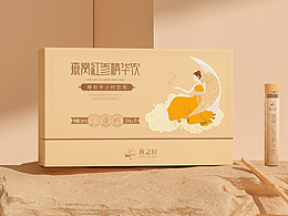 包装
