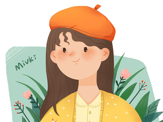 成长有你相伴才美好，教师节快乐！