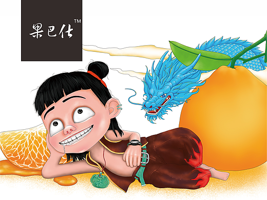 春见耙耙柑手提盒