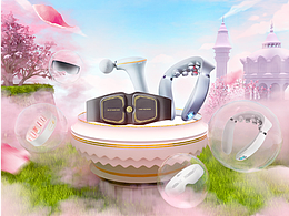 女神節(jié)海報(bào)練習(xí)