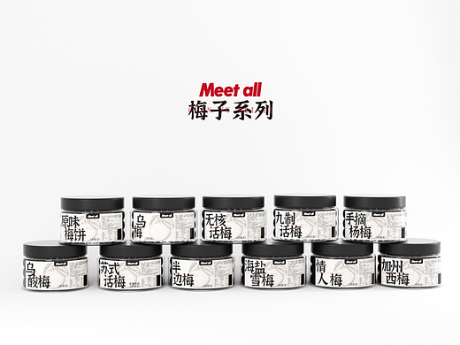 5-9阶段性设计总结