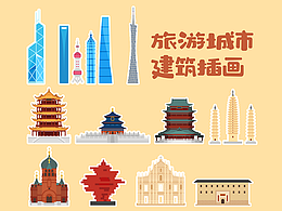 校园文化