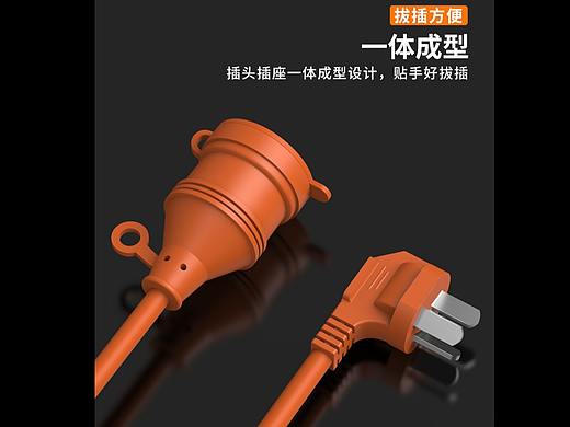 延长线（个人主页-ZNjY4NTY4NDQ=） - 电商 - 站酷设计师tang感悟人生原创素材 - 站酷ZCOOL