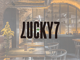 lucky7酒吧--logo