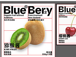 第二天