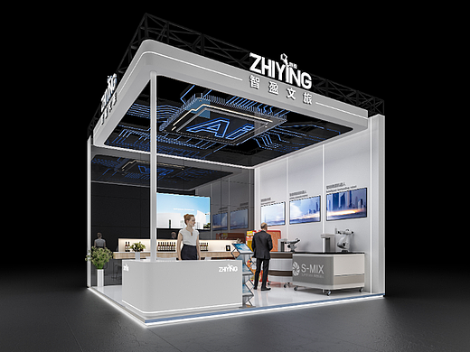 展台设计-记录01