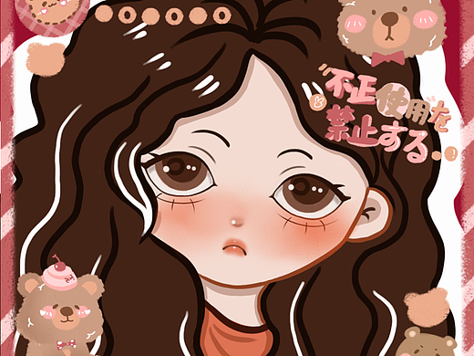 练习（个人主页-ZNjI5MjEyODA=） - 创作习作 - 站酷设计师考虑到明年原创素材 - 站酷ZCOOL