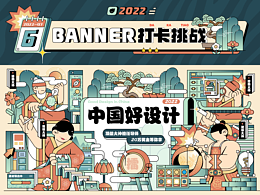 小瑞