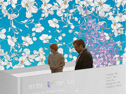 原創(chuàng)作品 × 愛(ài)情神話（個(gè)人主頁(yè)-ZNjIyMTMzMTY=） - 海報(bào) - 站酷設(shè)計(jì)師林野zeroye原創(chuàng)素材 - 站酷ZCOOL