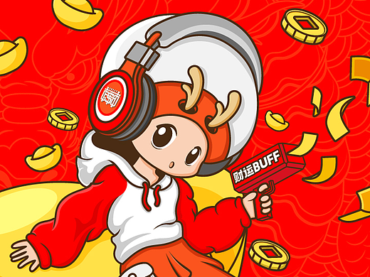 龙龙得意