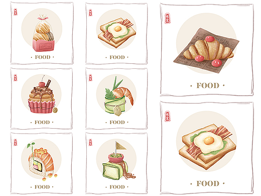 食物插画