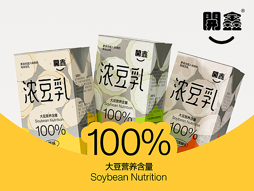 開鑫浓豆乳-包装视觉展示