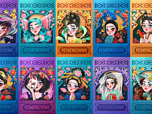 我的女孩｜剪纸插画人物系列-AR
