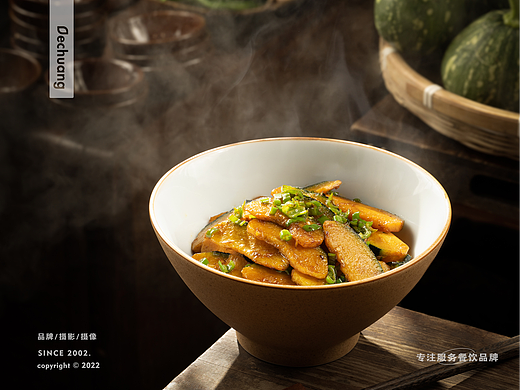 湖南“排骨王“！【粮二哥排骨馆】美食海报拍摄