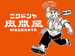 烧烤,烤肉