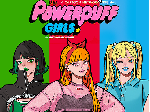 跟着动漫学穿搭-飞天小女警篇