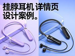 推荐作品