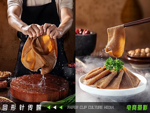 小龙坎毛肚｜千层肚 📎 回形针 美食摄影