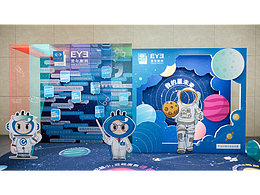 喜欢的创作