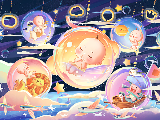 【Babycare-宝宝的甜梦】（个人主页-ZNjY5Mzc2MjA=） - 海报 - 站酷设计师吾瞳的画原创素材 - 站酷ZCOOL