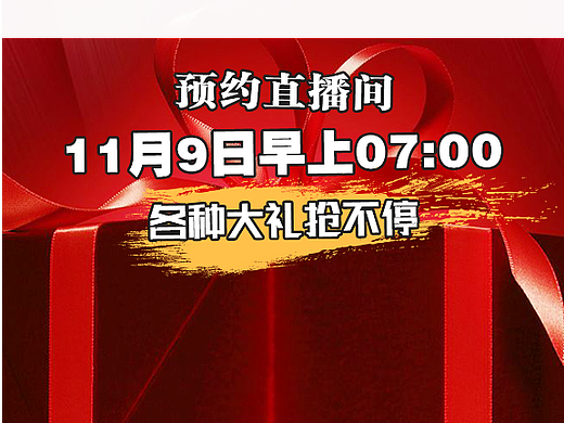 視頻封面設(shè)計(jì)（個(gè)人主頁(yè)-ZNjMzMDUwNzI=） - 其他平面 - 站酷設(shè)計(jì)師皮皮設(shè)計(jì)sy原創(chuàng)素材 - 站酷ZCOOL