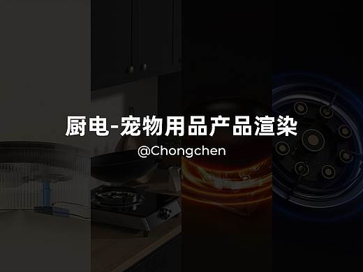 2023上半年燃气灶X4 宠物饮水机X1