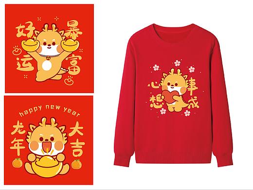 小飞龙IP龙年服饰新年卫衣T恤设计服装联名设计